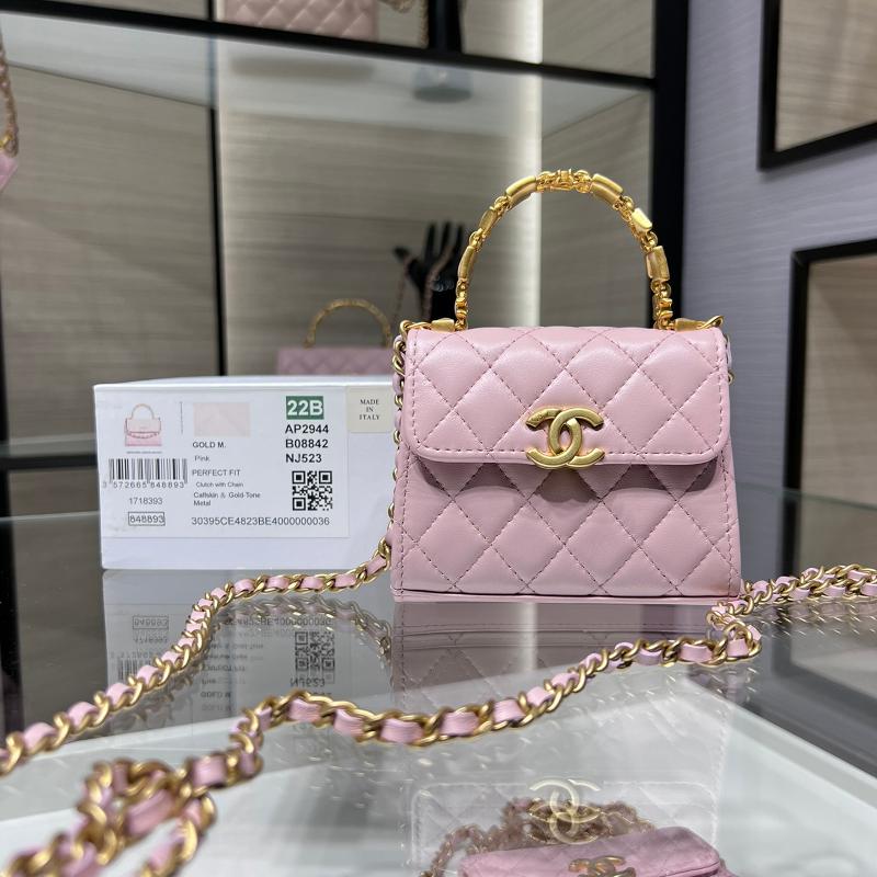 Chanel Handbags AP2944 Sheepskin Pink